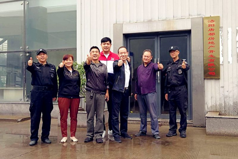 中秋祝福│開元礦業(yè)集團祝您美滿吉祥，福壽安康