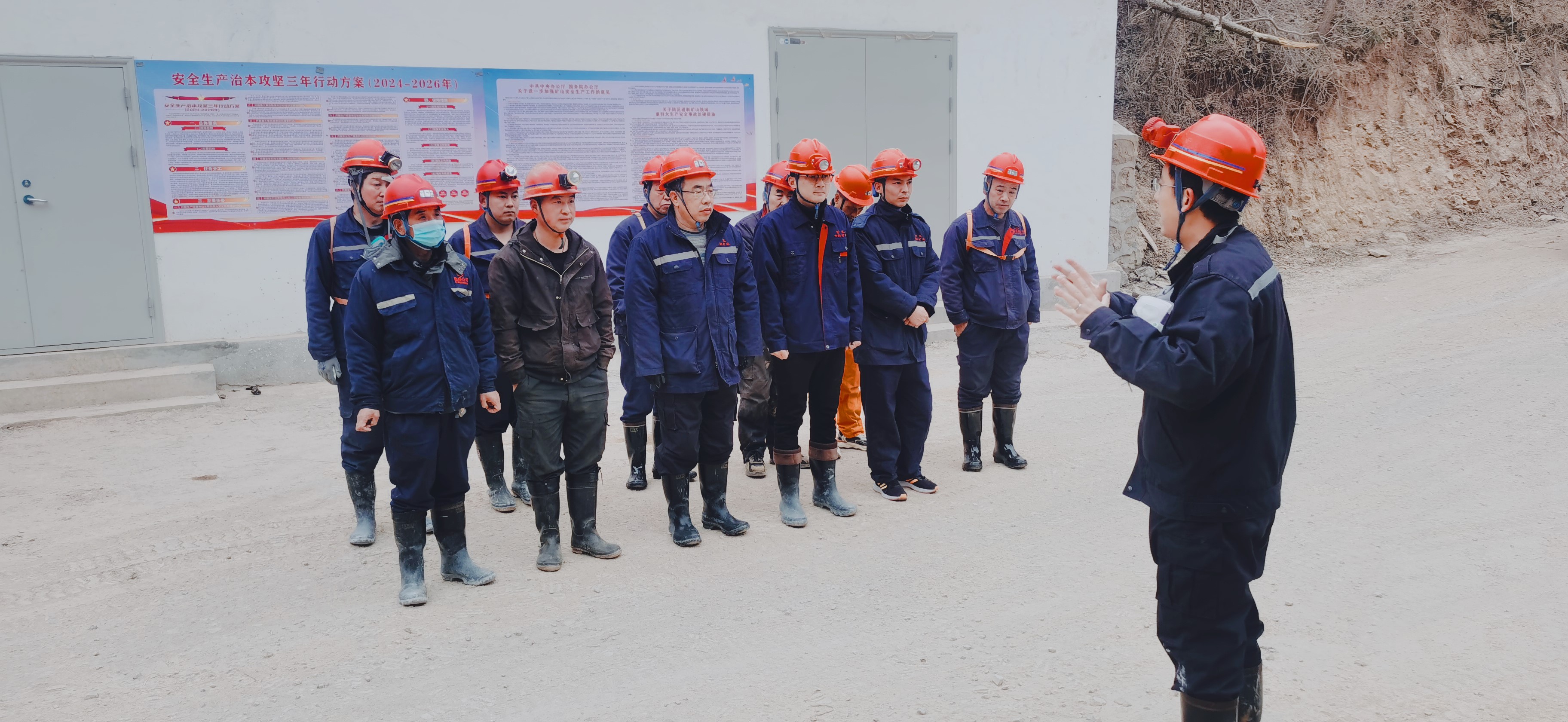 礦魂贊歌，致敬中科礦業(yè)的礦工兄弟們