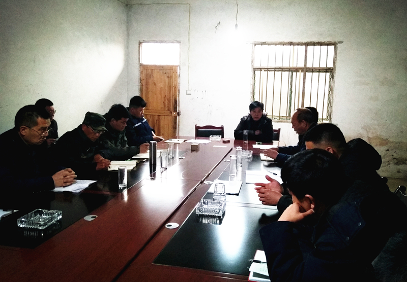 謀布局，共商發(fā)展大計(jì)