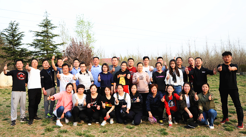 走！撒歡兒去，一起嗨起來——開元集團(tuán)舉行戶外活動(dòng)