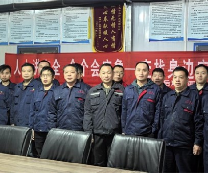 協(xié)同作戰(zhàn)，逆境翻盤｜后瑤峪西溝鐵礦的破局之路